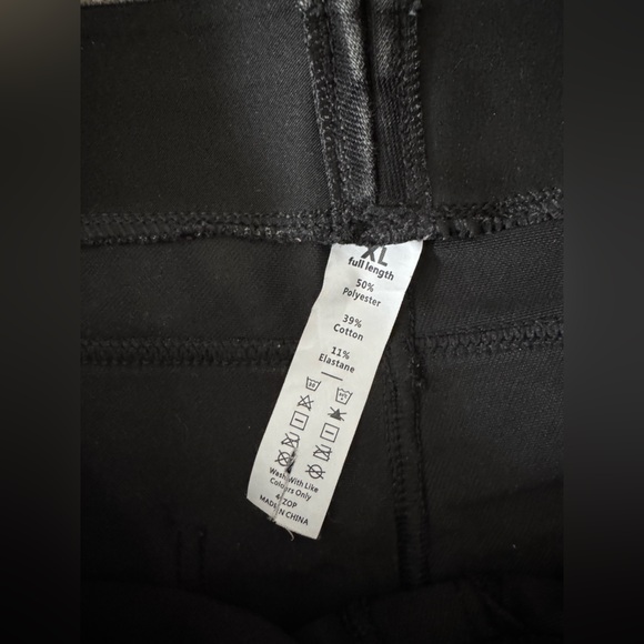 Jean leggings halara - Picture 4 of 4